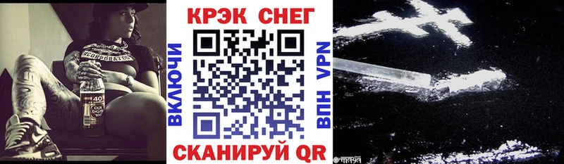 Кокаин VHQ  Светлый 