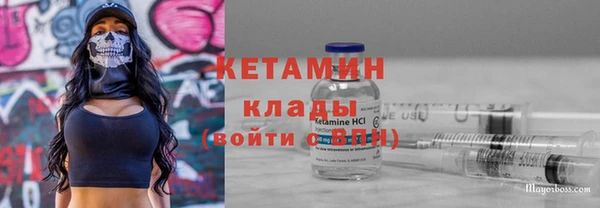 MDMA Покров