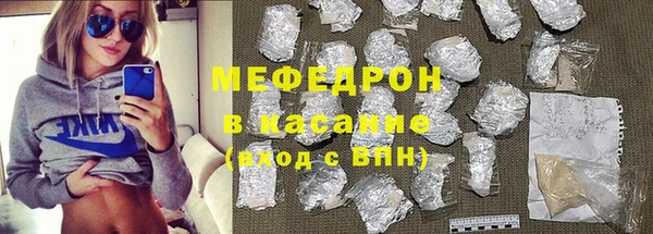 гашишное масло Горно-Алтайск