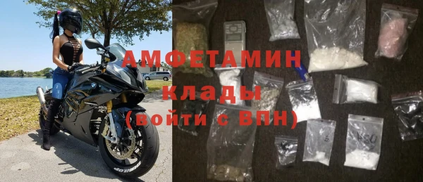 гашишное масло Горно-Алтайск
