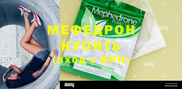 гашишное масло Горно-Алтайск