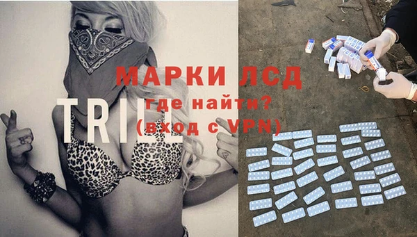 гашишное масло Горно-Алтайск