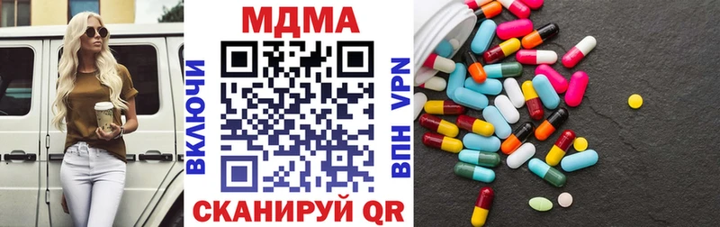 МДМА VHQ  Светлый 
