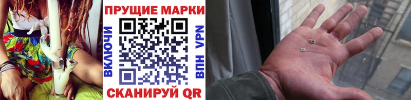 omg ONION  сколько стоит  Светлый  Марки NBOMe 1,5мг 