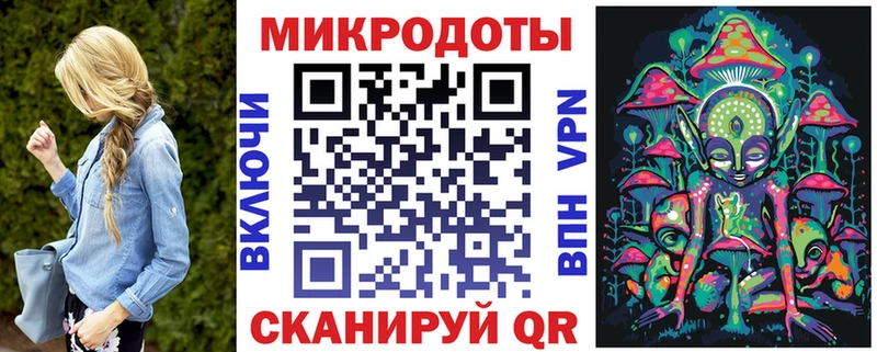 Галлюциногенные грибы Cubensis  Светлый 