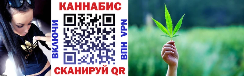 где продают   Светлый  Канабис тримм 